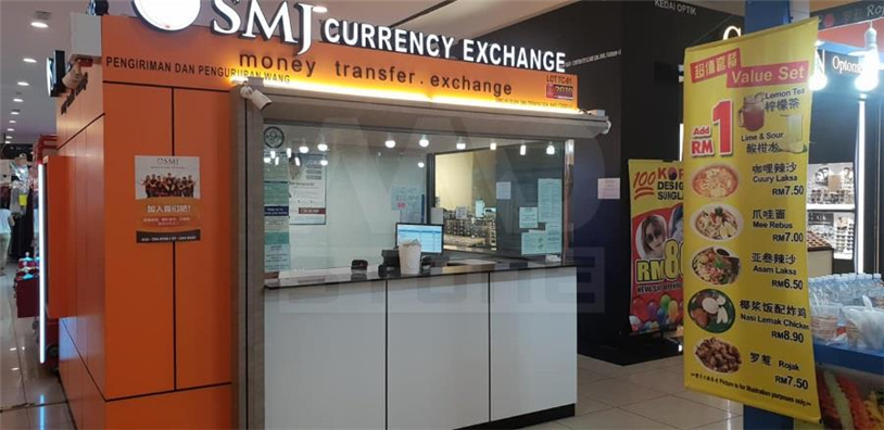 SMJ Currency Exchange