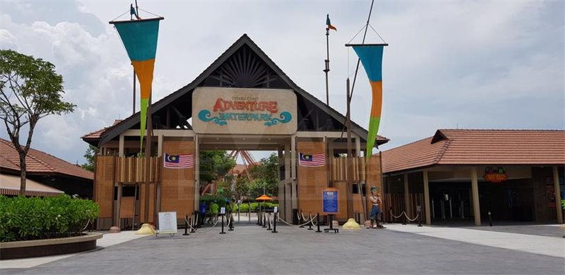 Desaru Coast Adventure Waterpark Johor, Malaysia