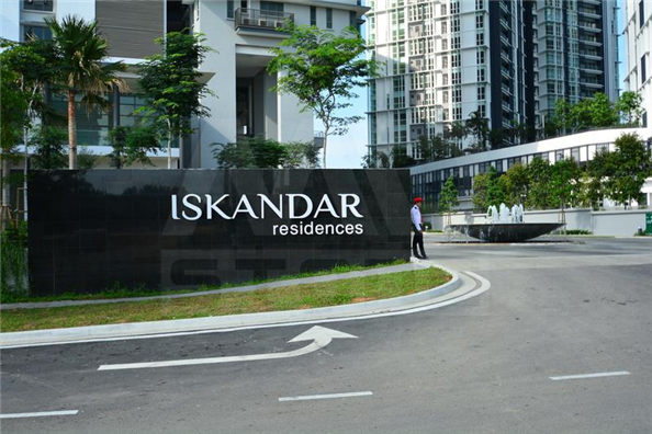 Iskandar Residences Nusajaya, Iskandar Puteri Johor Bahru (JB)