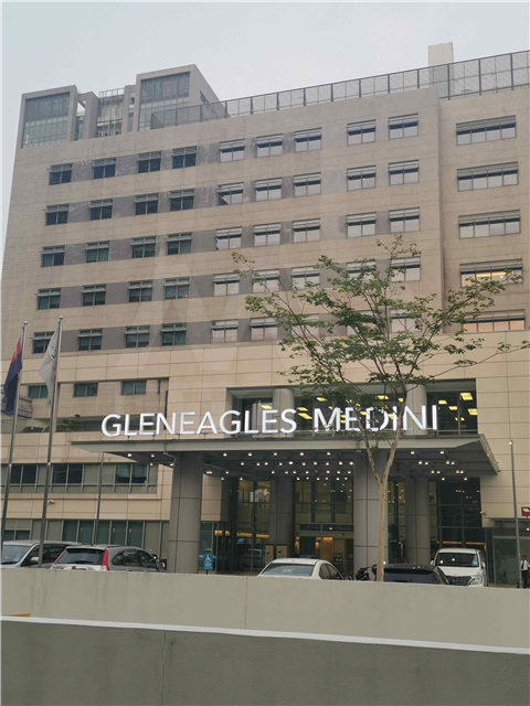 Obayashi Gleneagles Medini Hospital  Johor Bahru (JB) 