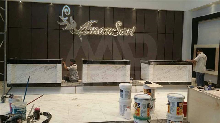 Gelang Patah Amansari Hotel Johor Bahru (JB)