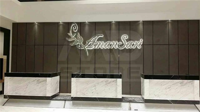 Gelang Patah Amansari Hotel Johor Bahru (JB)