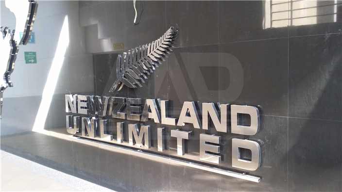 New Zealand Unlimited Restaurants Puteri Harbour Johor 