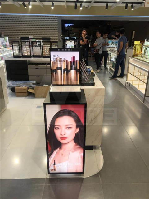 Bobbi Brown Nha Trang, Vietnam