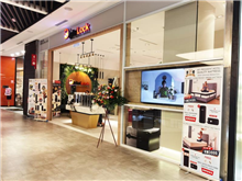 Toppen My Digital Lock Johor Bahru (JB ) Malaysia