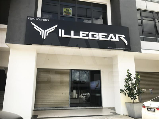 Illegear Computer Shop Johor Bahru (JB) Malaysia