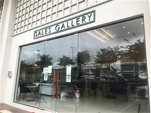 Country View, Johor Bahru (JB), Malaysia