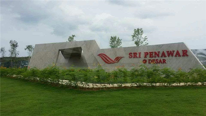 Taman Sri Penawar