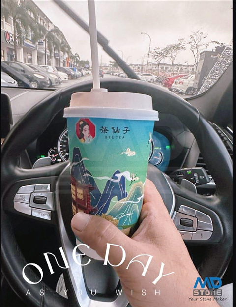 Beutea 茶仙子 Eco Botanic, Johor Bahru(JB)