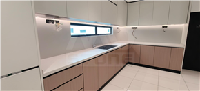 Kluang - Sintered Stone