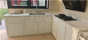 Nusa Sentral - Show Unit