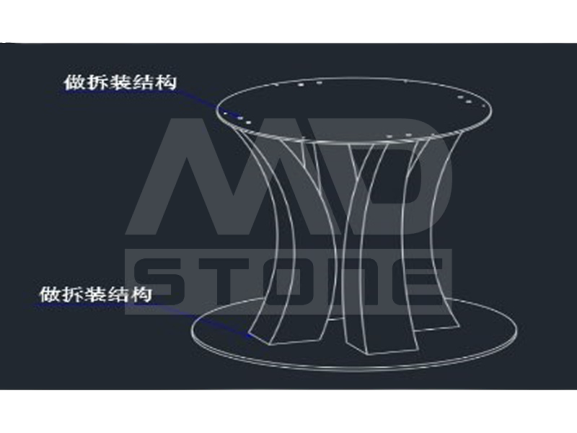 DT6124 Round Table