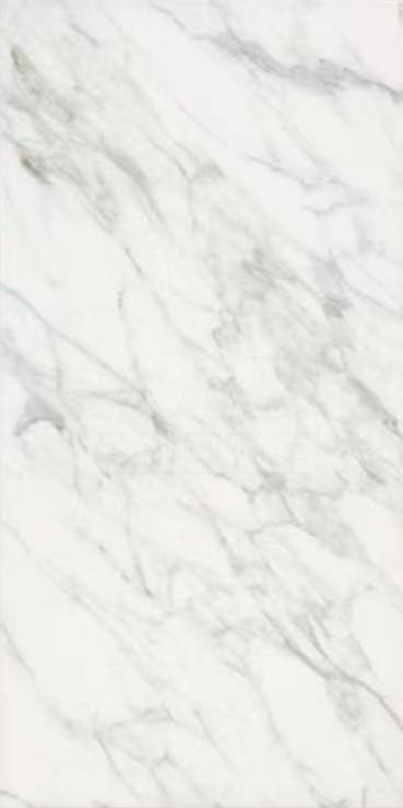 Sintered Stone Huashanbai