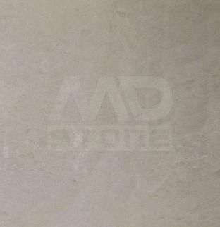 Marble Stone Othman Beige