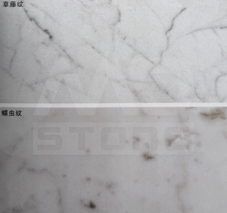Marble Statuarietto Bianco Carrara