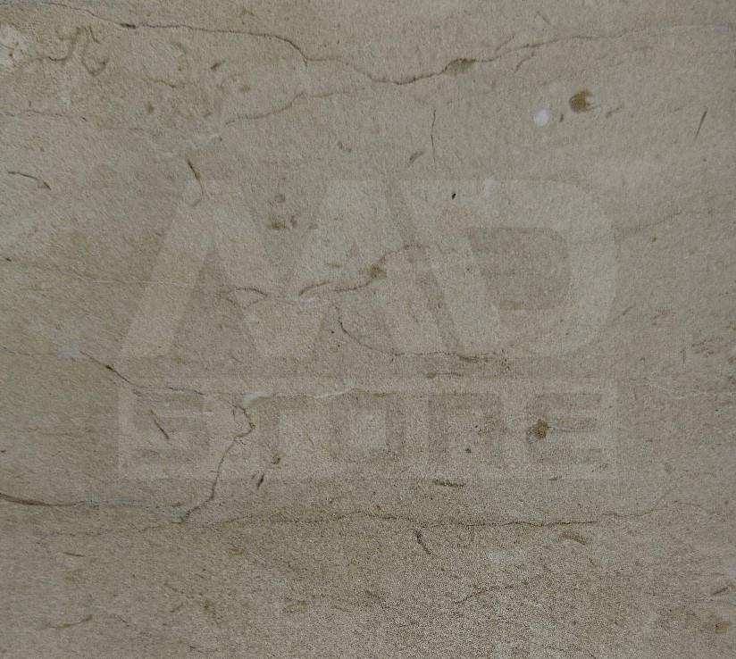 Marble Sahara Beige